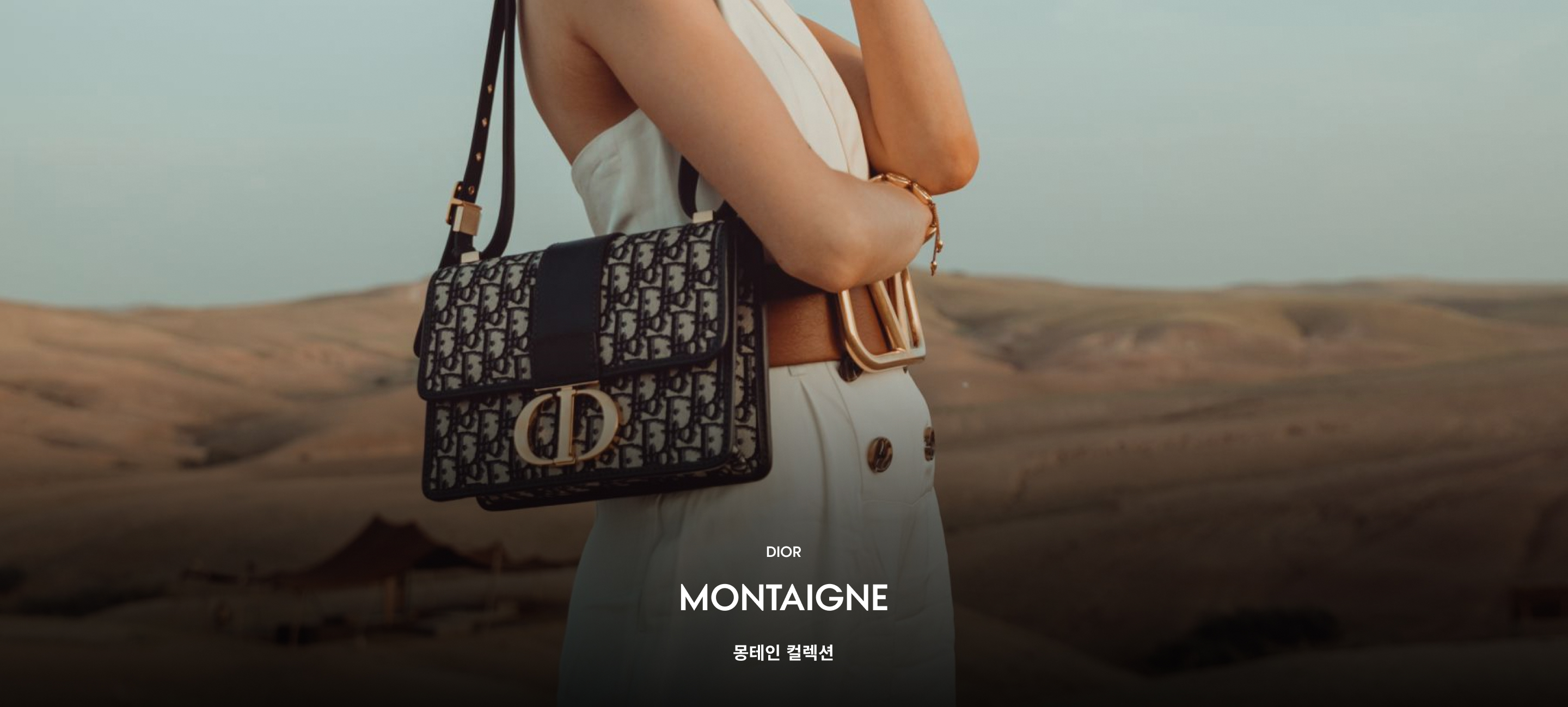 ��� �����ι�