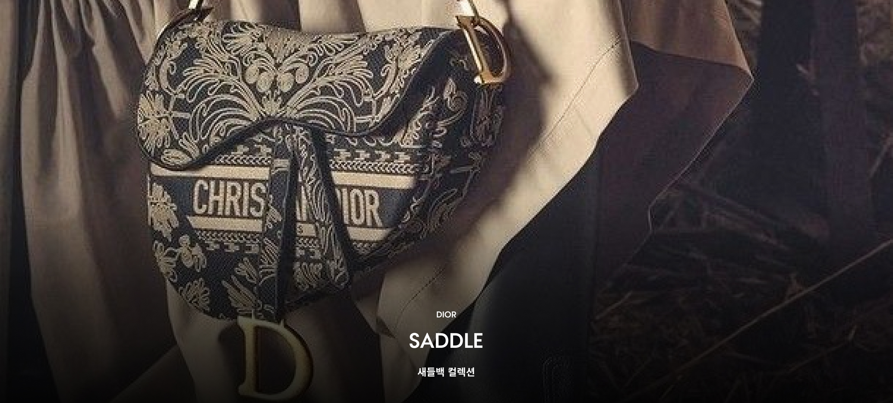 ��� �����