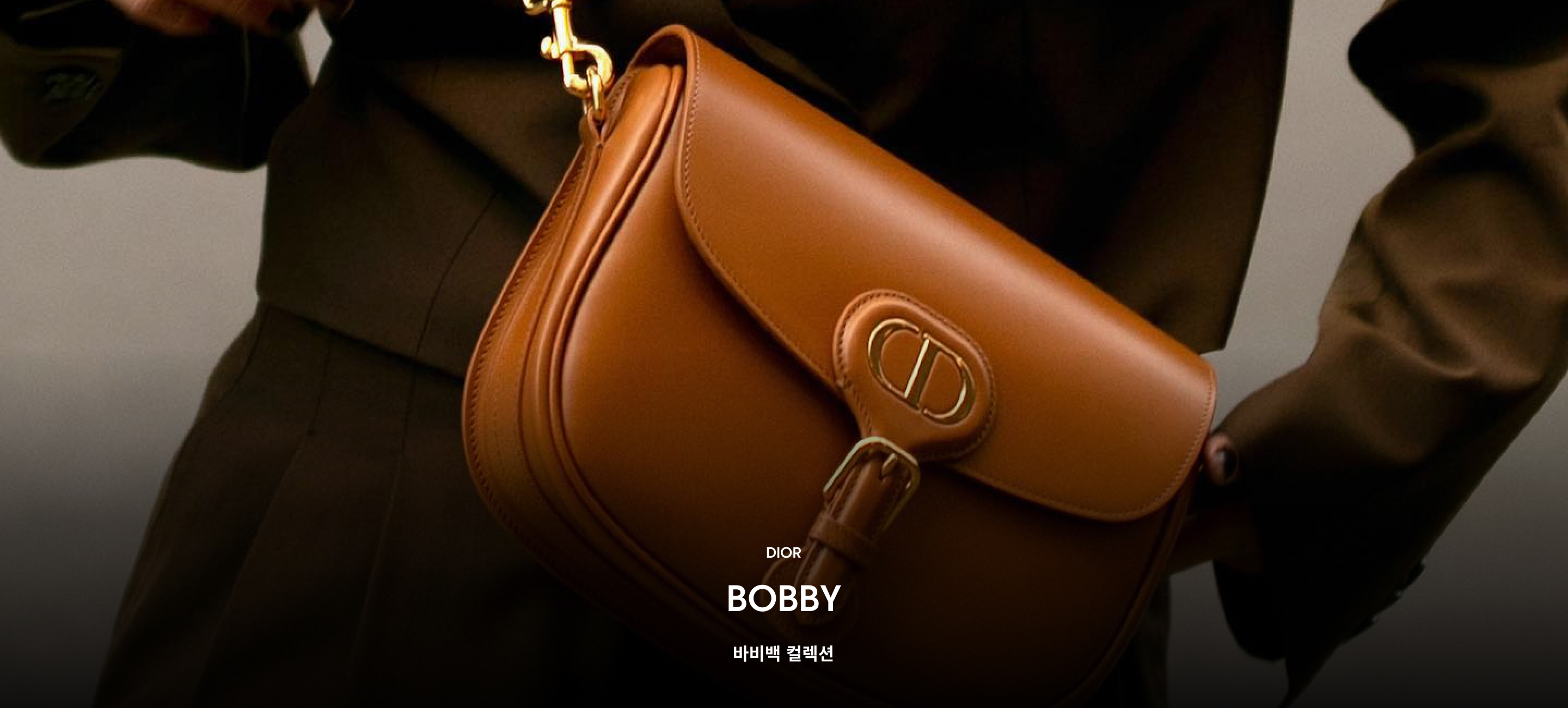 ��� �ٺ��