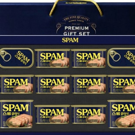 스팸 세트