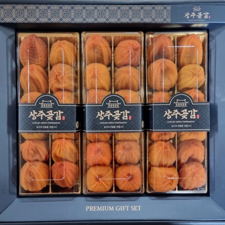 상주 곶감 선물 세트