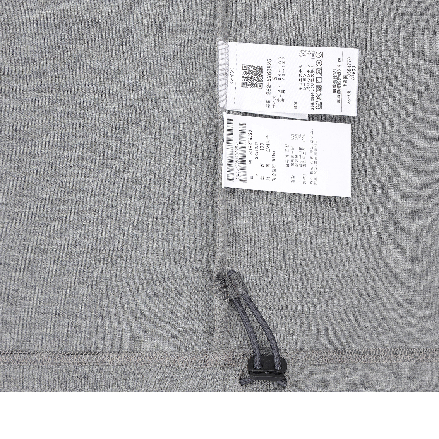 511E3TSJ23_GY_detail_06.jpg