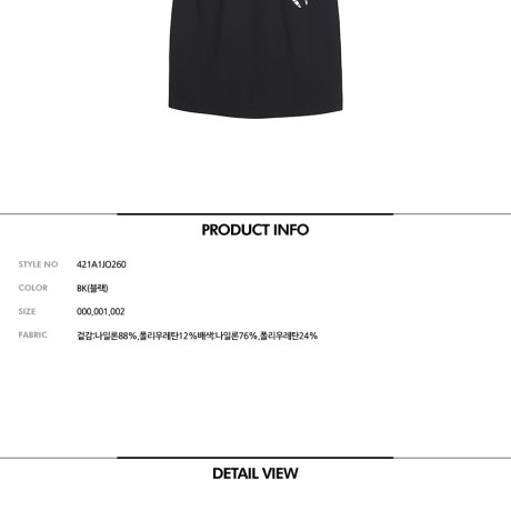 여성 튜브탑 민소매 원피스  