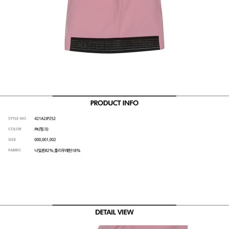 여성 버튼 반팔 점퍼