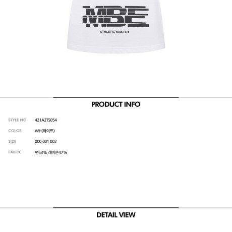 여성 로고 라운드 반팔티셔츠