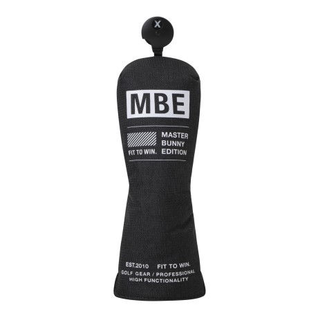 공용 입체 레터링 유틸리티 커버