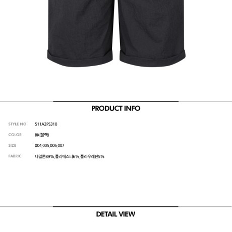 남성 카브라 원턱 하프 팬츠