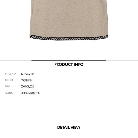 여성 잔부클 오픈 베스트