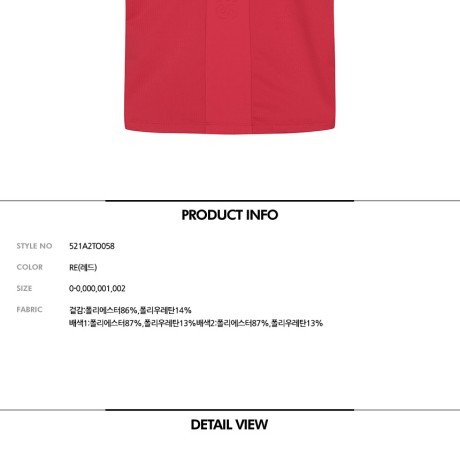 여성 셔링 크롭 민소매 티셔츠