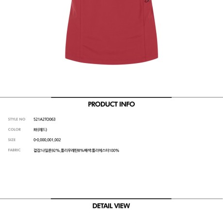 여성 쉬폰 플리츠 민소매 티셔츠