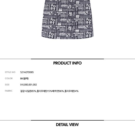 여성 스마일 냉감 인하이넥 민소매 티셔츠