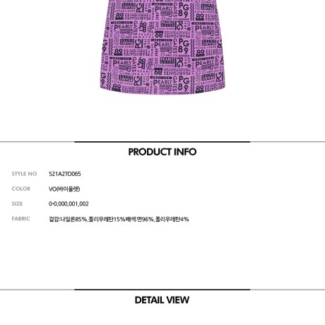 여성 스마일 냉감 인하이넥 민소매 티셔츠