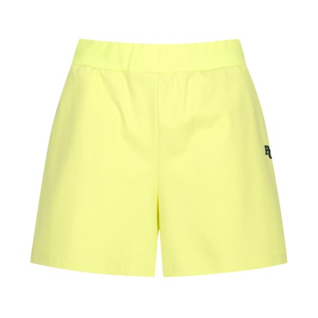 [가격인하] 여성 로고 밴딩 와이드 쇼츠