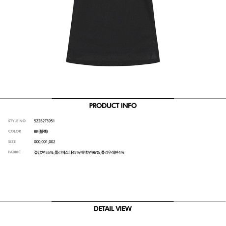 여성 로고 나염 카라 반팔 티셔츠