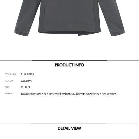 남성 변형 플라켓 긴팔 점퍼