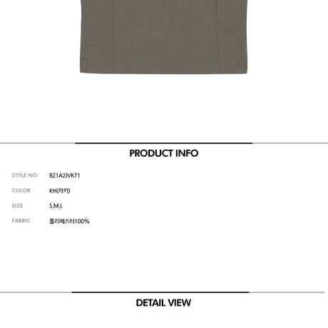 여성 버튼 레이어드 베스트