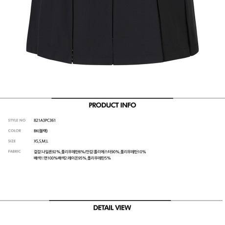 여성 레이스 플리츠 큐롯 스커트