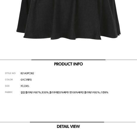 여성 프릴 티어드 큐롯 스커트