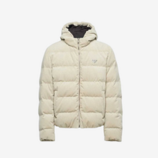 프라다 크롭 코듀로이 다운 자켓