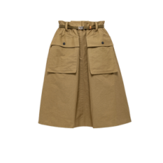 프라다 코튼 새틴 미디 스커트