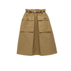 프라다 코튼 새틴 미디스커트