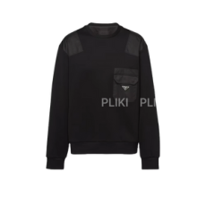 프라다 리나일론 디테일 코튼 스웨트셔츠