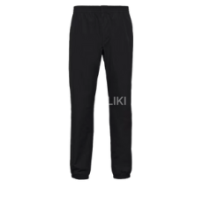 프라다 로고 코튼 팬츠