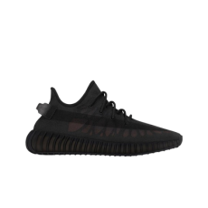 [PK] 이지 부스트 350 V2 모노 신더 GX3791