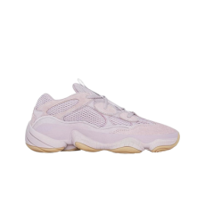 [G5] 이지 부스트 500 소프트 비전 FW2656