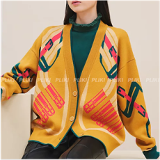 에르메스 롱 슬리브 가디건 죤