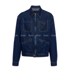 프라다 라이트 데님 지퍼 자켓