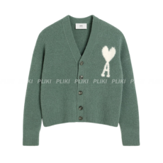 아미 오프 화이트 아미 드 꾀흐 가디건 엔틱 클레이