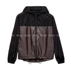 프라다 리나일론 자켓 그레이