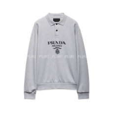 프라다 롱 슬리브드 코튼 폴로 셔츠 마블 그레이