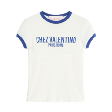 발렌티노 로고 코튼 저지 티셔츠 화이트