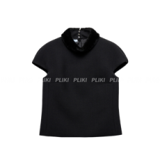 프라다 나떼 탑