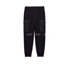 프라다 리나일론 디테일 코튼 플리스 조거팬츠