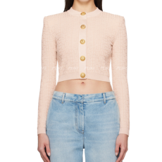 발망 베이지 PB 래버린스 니트 가디건