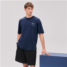 에르메스 H 퍼즐 레더 티셔츠 오션