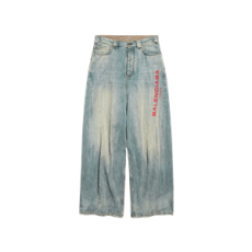 발렌시아가 배기 팬츠 스테인드