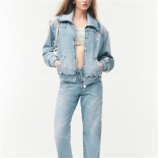 샤넬 25FW 블루종