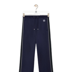 로에베 테크니컬 저지 트랙 팬츠 네이비