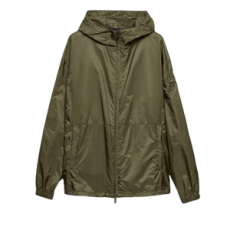 프라다 리나일론 자켓 밀리터리 그린