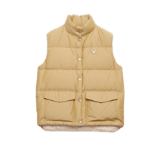 프라다 중량 기능성 소재 다운 베스트 코르크 베이지