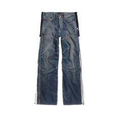 발렌시아가 남성 컷-업 트랙수트 팬츠 블루