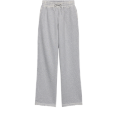 프라다 코튼 플리스 조거 팬츠