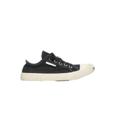 발렌시아가 블랙 디스트로이드 코튼 앤 화이트 러버 Paris 스니커즈 뮬