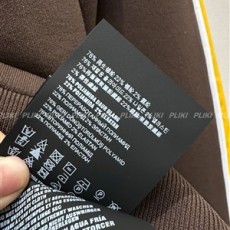 미우미우 테크니컬 원사 지퍼 스웨트셔츠